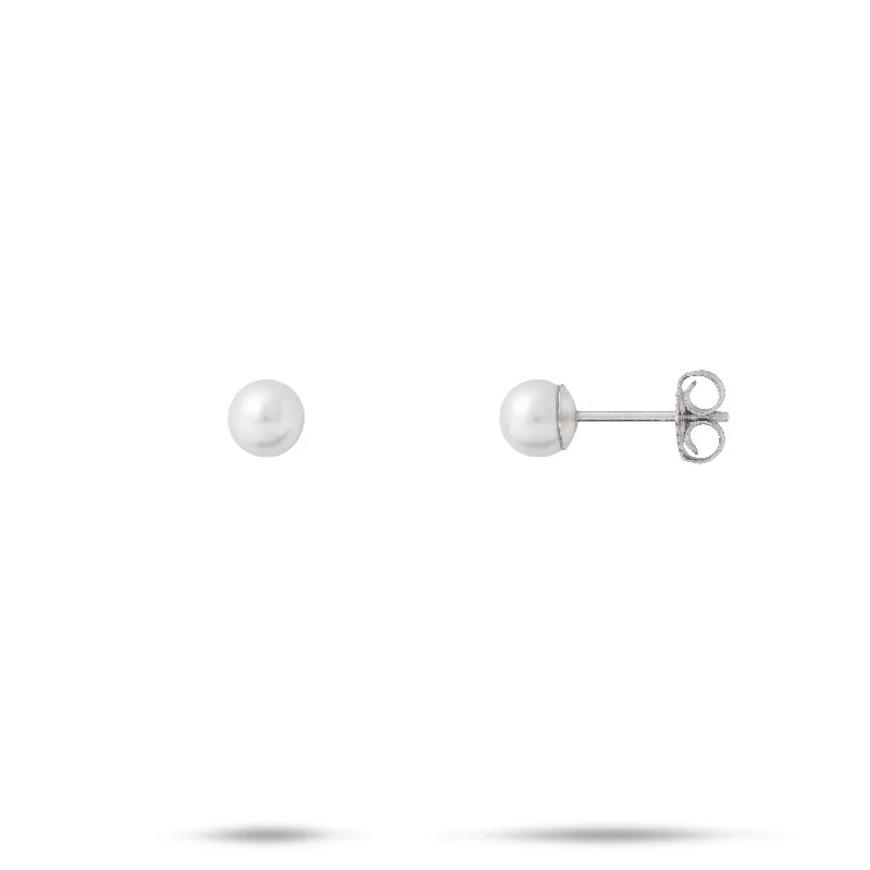 Akoya White Pearl Earrings in White Gold - 4.5-5mm